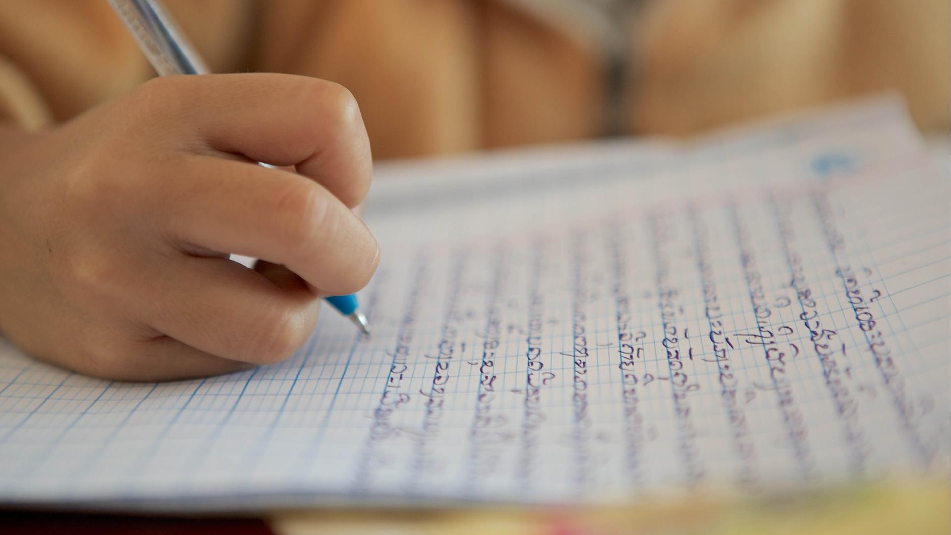 Laos Travel Guide - Learn Lao