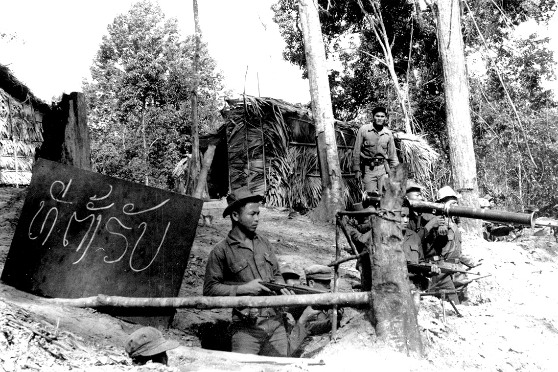 Secret War Trail Tour, Laos
