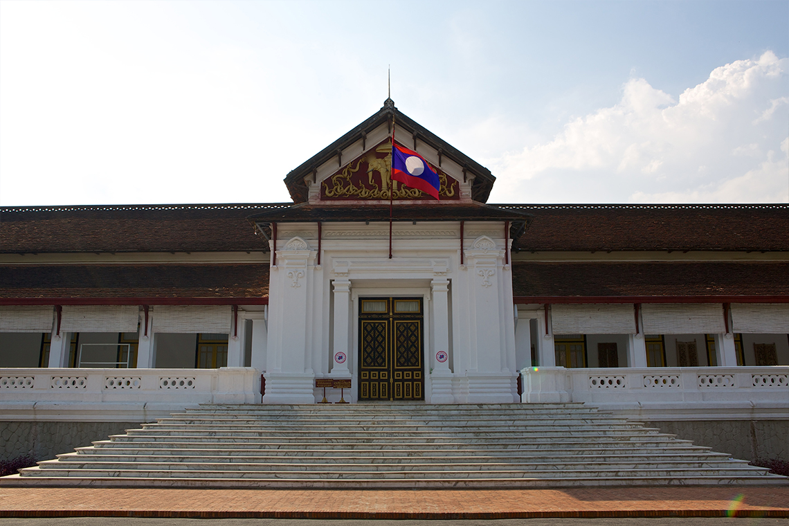 Royal Palace National Museum